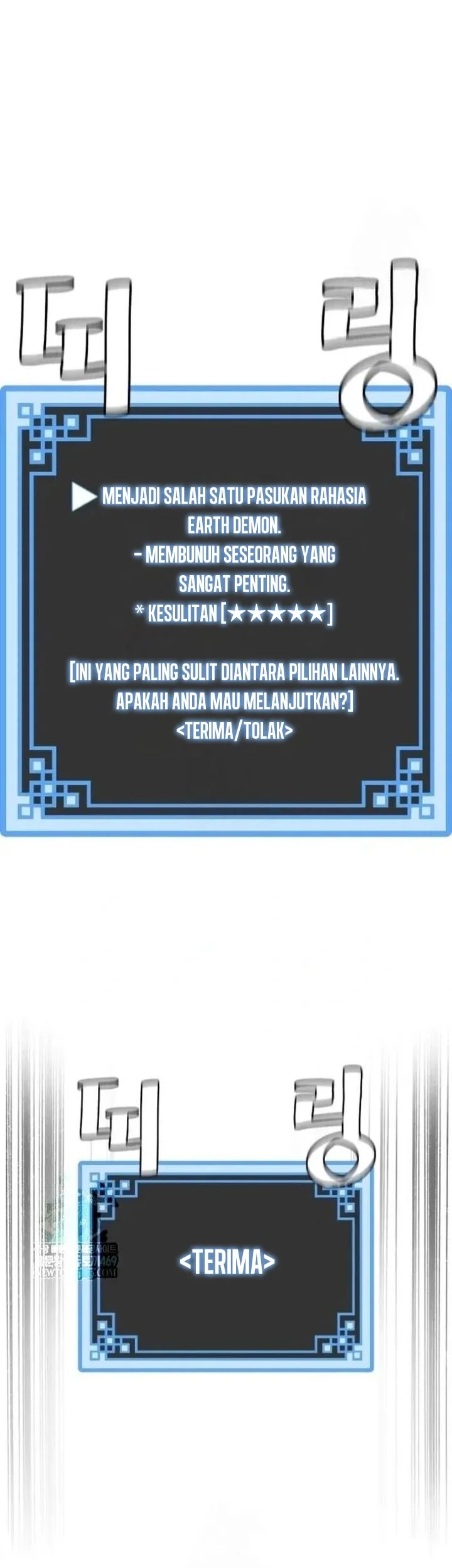 Heavenly Demon Cultivation Simulation Bab 158 halaman 9