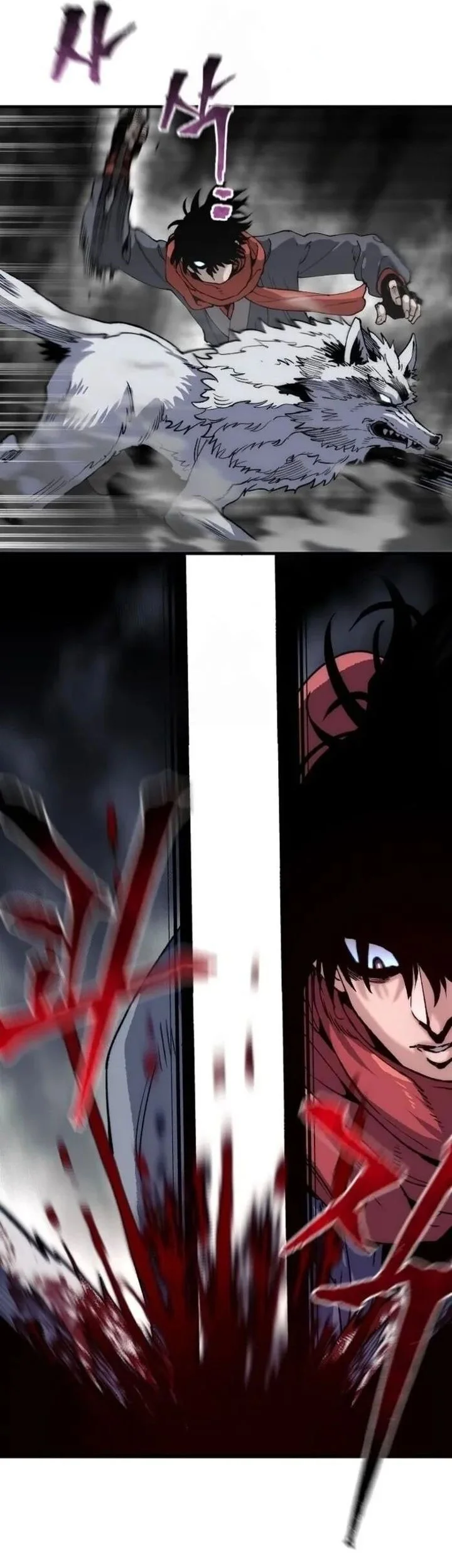 Heavenly Demon Cultivation Simulation Bab 158 halaman 88