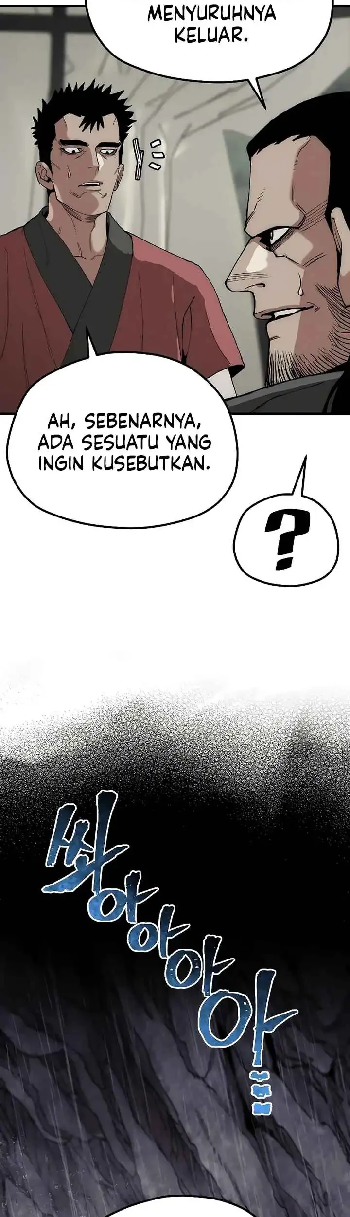 Heavenly Demon Cultivation Simulation Bab 159 halaman 21