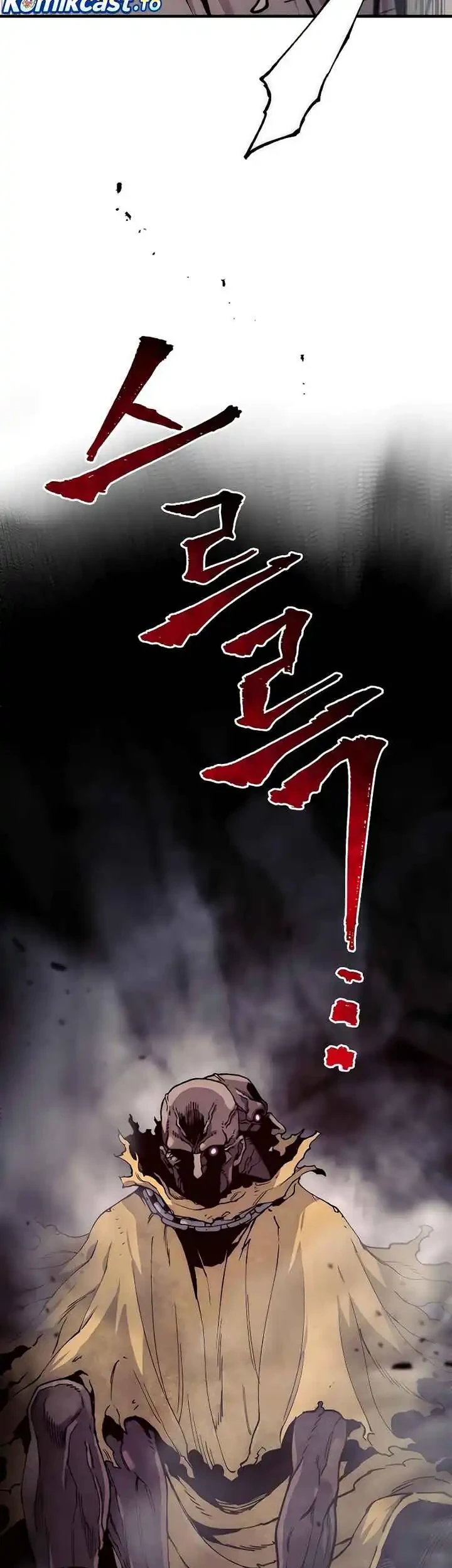 Heavenly Demon Cultivation Simulation Bab 159 halaman 50