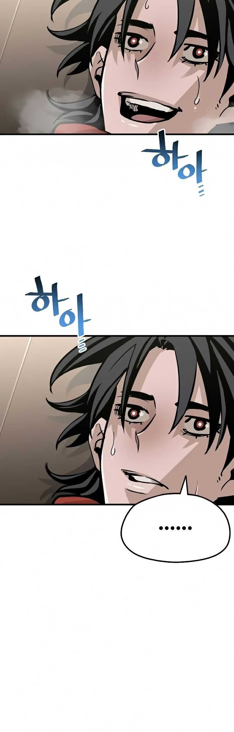 Heavenly Demon Cultivation Simulation Bab 16 halaman 115