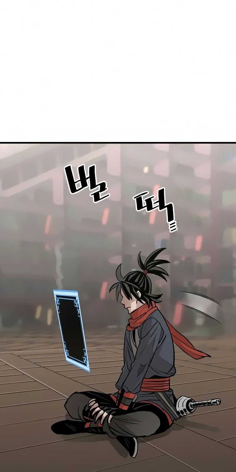 Heavenly Demon Cultivation Simulation Bab 16 halaman 116