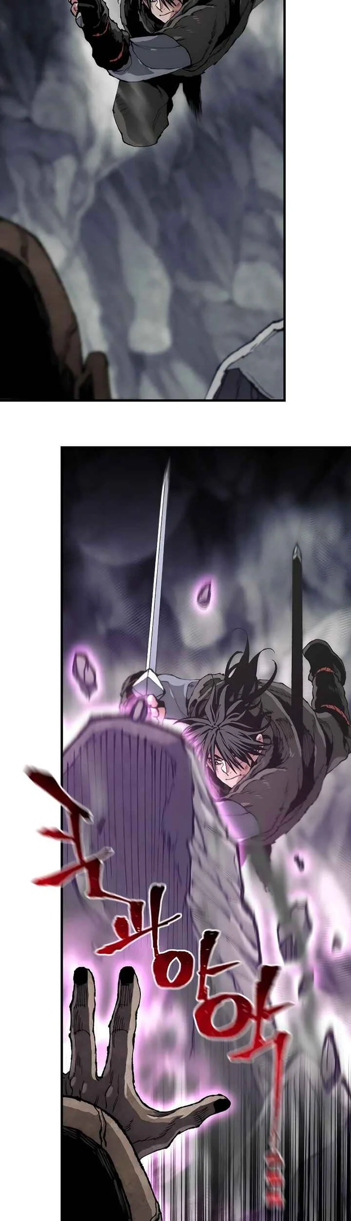 Heavenly Demon Cultivation Simulation chapter 160 halaman 20