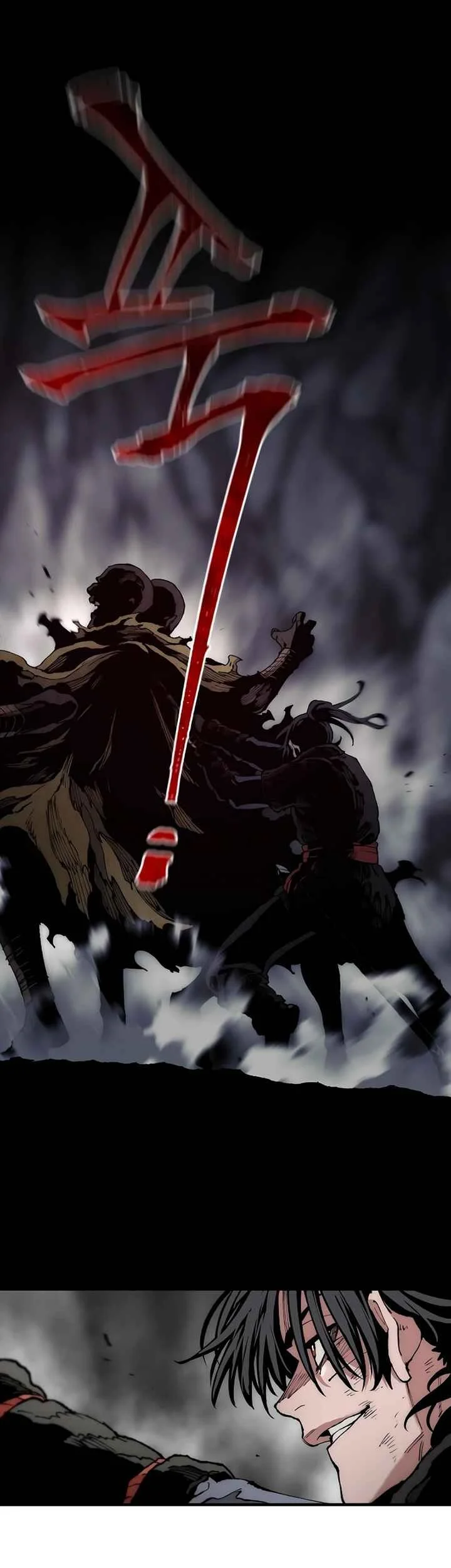 Heavenly Demon Cultivation Simulation chapter 160 halaman 26