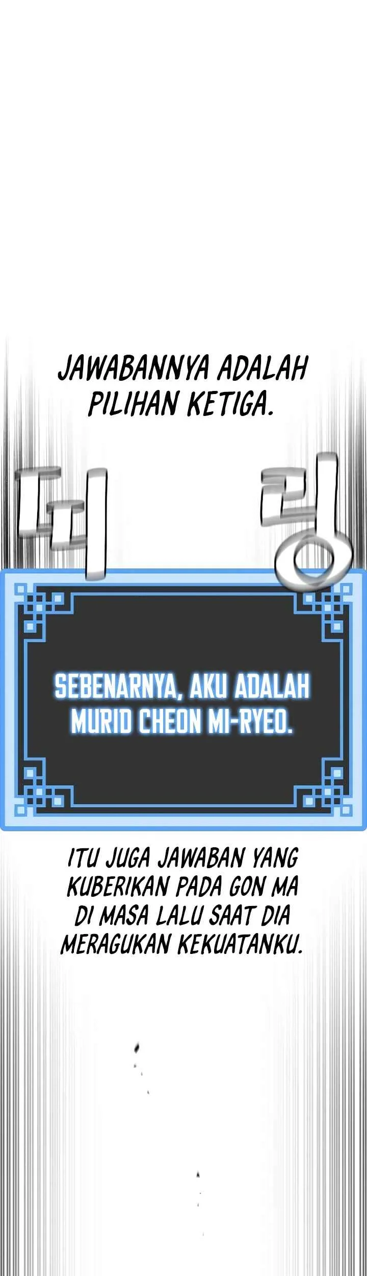Heavenly Demon Cultivation Simulation chapter 160 halaman 80