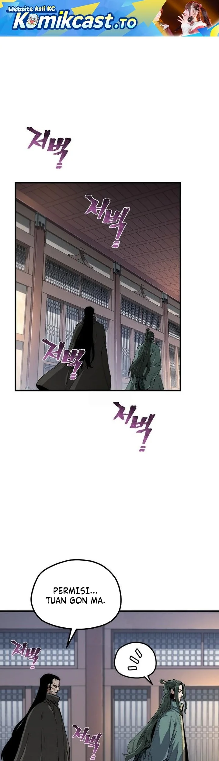 Heavenly Demon Cultivation Simulation chapter 161 halaman 2