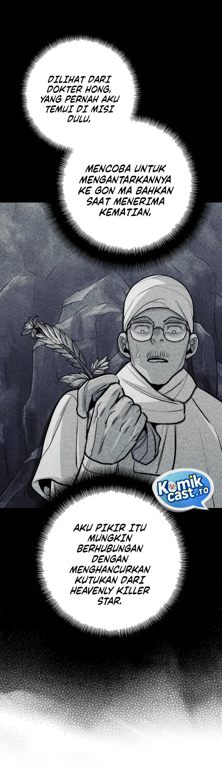 Heavenly Demon Cultivation Simulation chapter 161 halaman 70