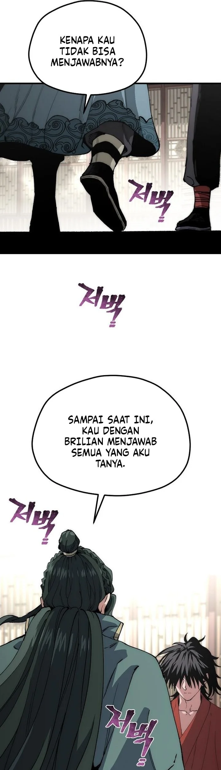 Heavenly Demon Cultivation Simulation chapter 161 halaman 83