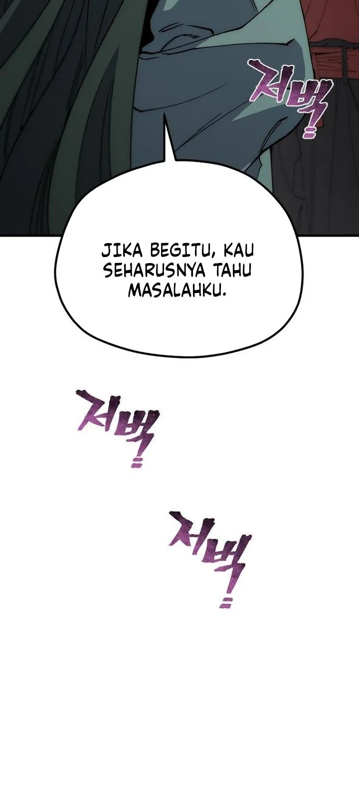Heavenly Demon Cultivation Simulation chapter 161 halaman 84