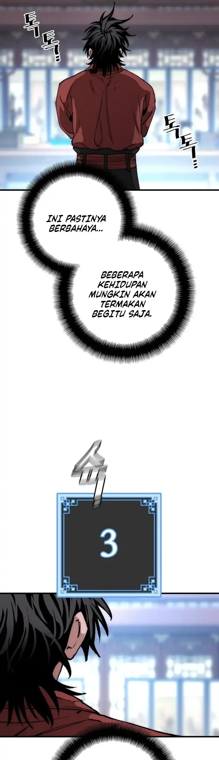 Heavenly Demon Cultivation Simulation chapter 162 halaman 77