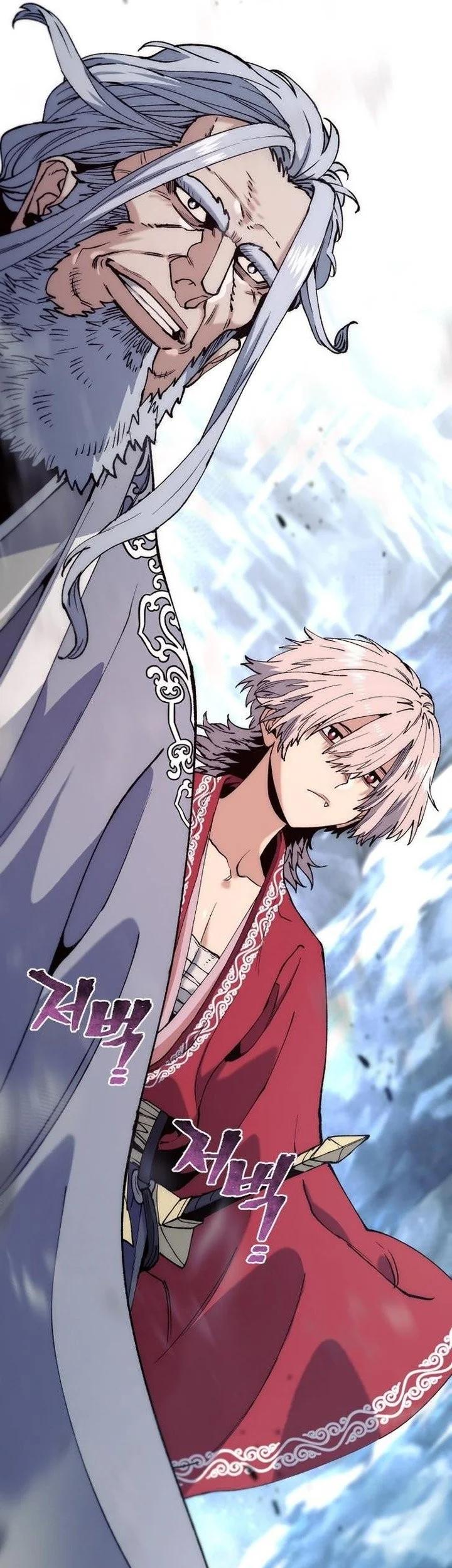 Heavenly Demon Cultivation Simulation Bab 163 halaman 65
