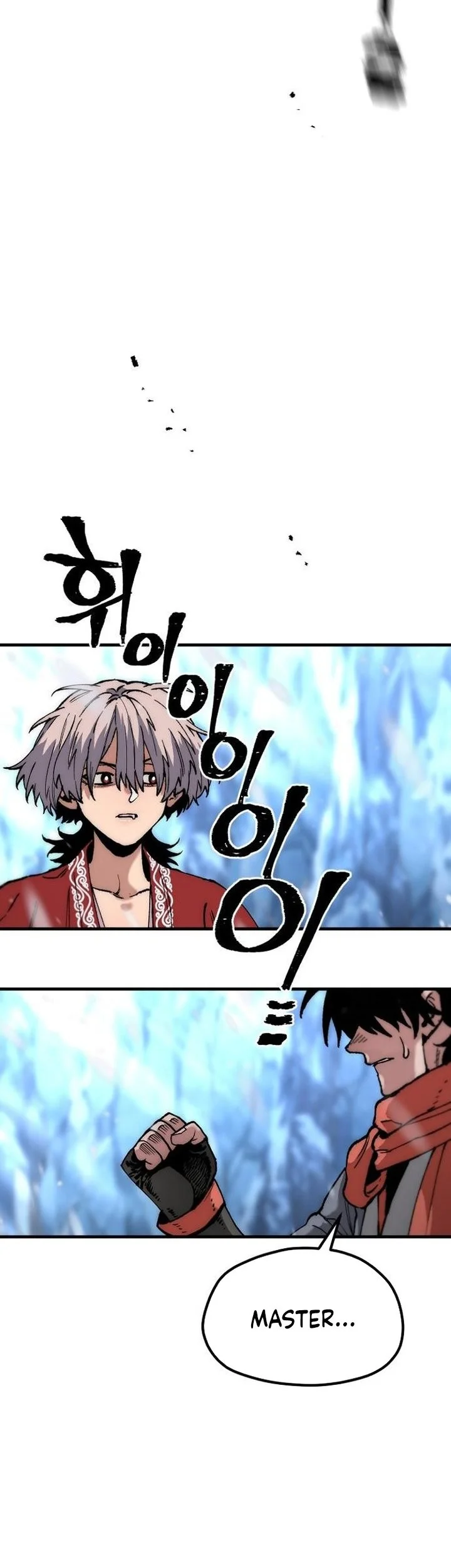 Heavenly Demon Cultivation Simulation Bab 165 halaman 47