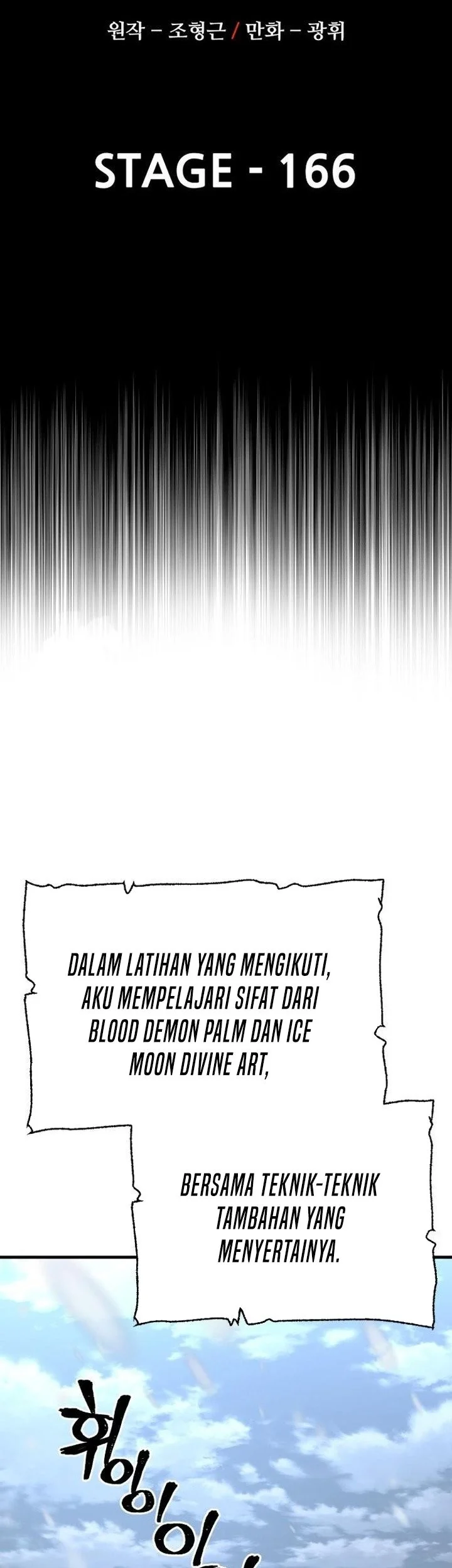 Heavenly Demon Cultivation Simulation Bab 166 halaman 27