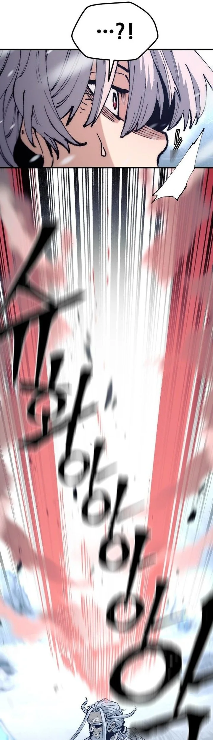 Heavenly Demon Cultivation Simulation Bab 167 halaman 6