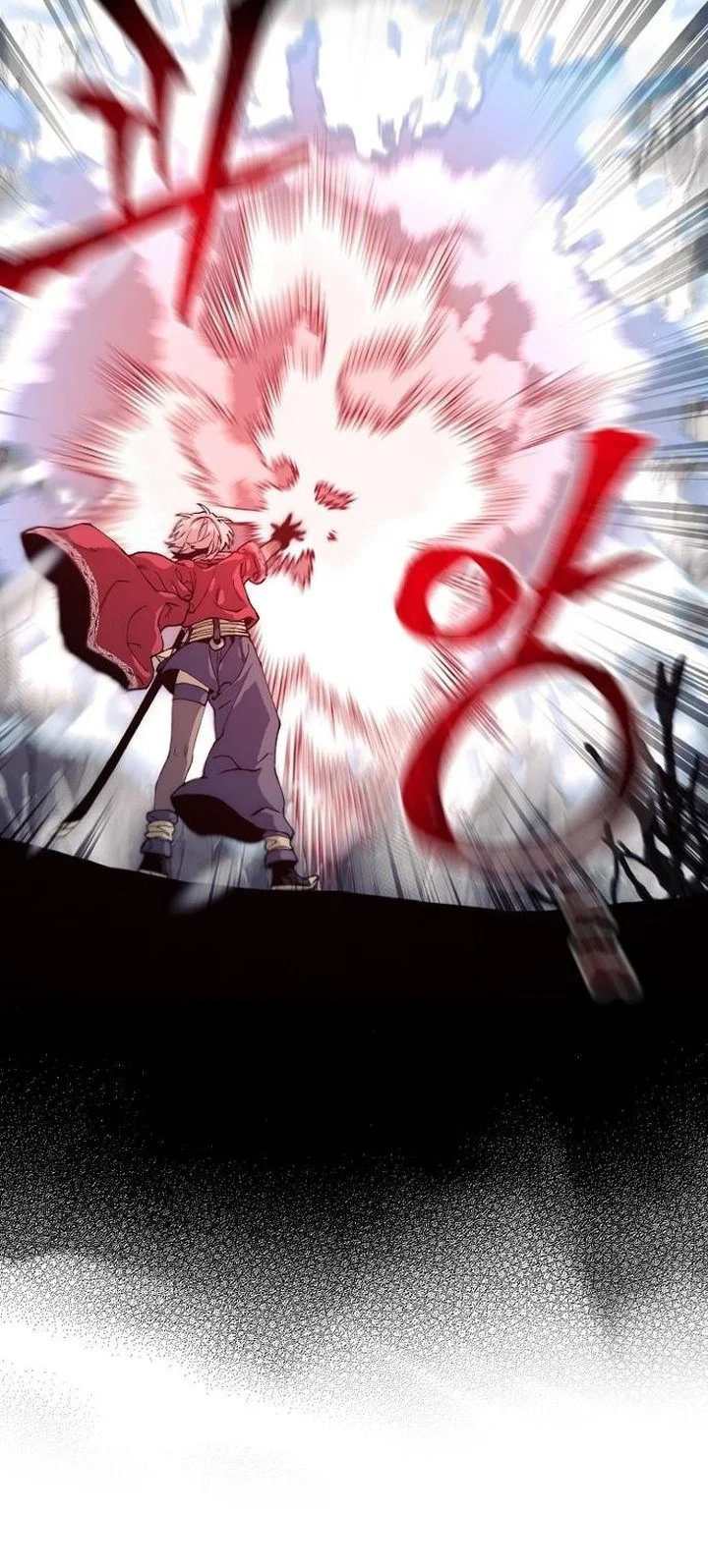 Heavenly Demon Cultivation Simulation Bab 167 halaman 60