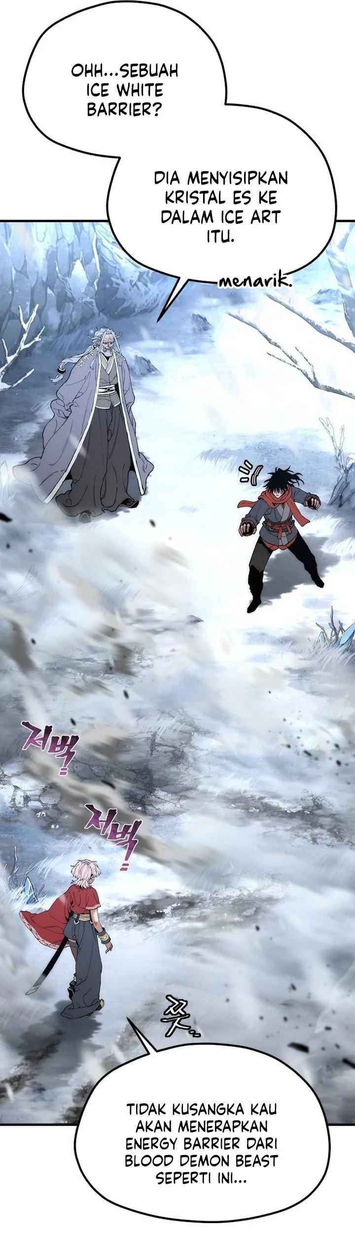 Heavenly Demon Cultivation Simulation Bab 167 halaman 65