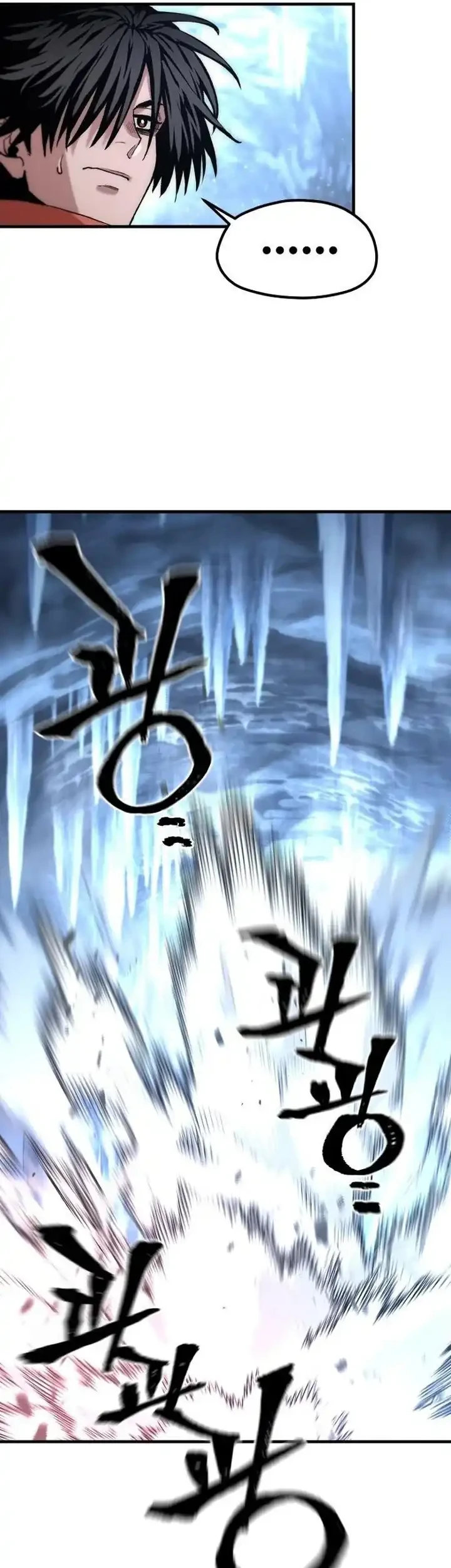Heavenly Demon Cultivation Simulation Bab 168 halaman 46