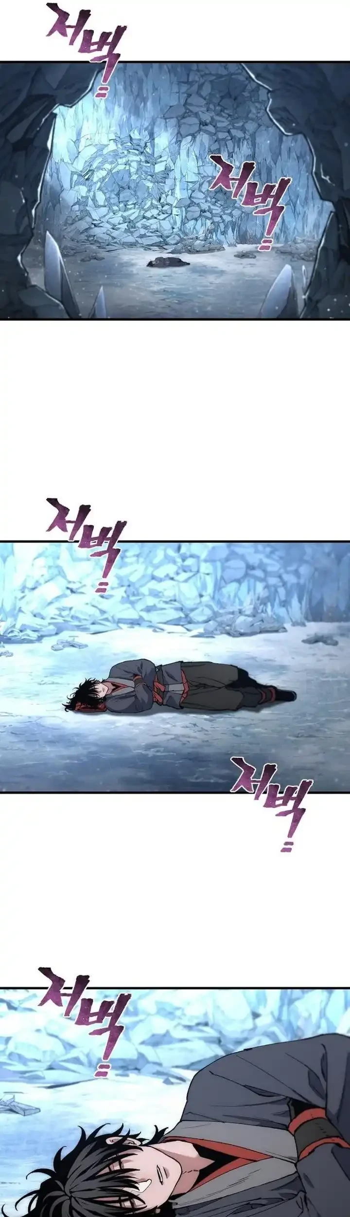 Heavenly Demon Cultivation Simulation Bab 168 halaman 56