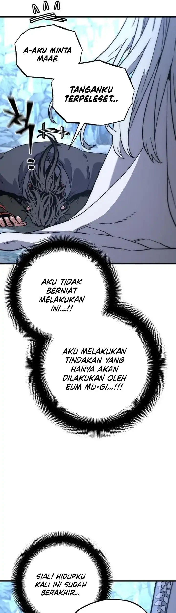 Heavenly Demon Cultivation Simulation Bab 169 halaman 16