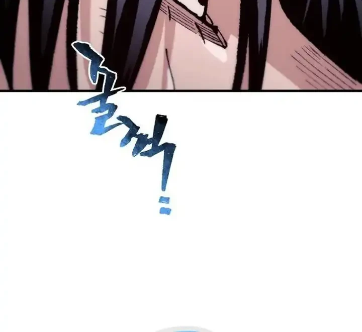 Heavenly Demon Cultivation Simulation Bab 169 halaman 19