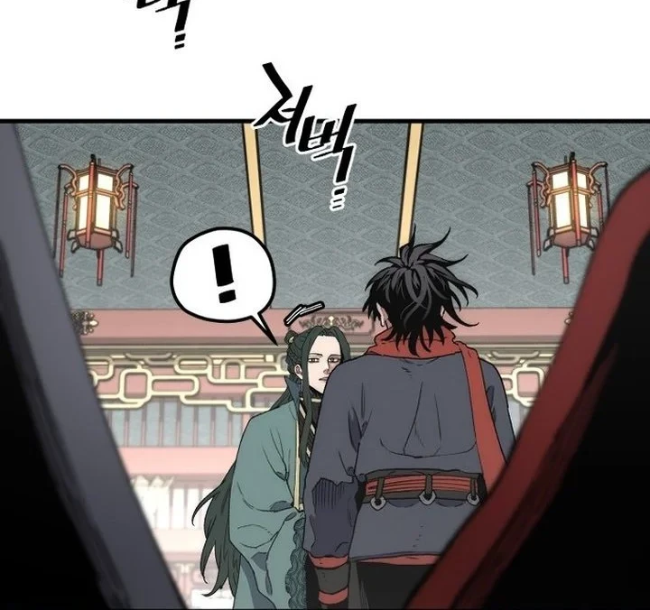 Heavenly Demon Cultivation Simulation Bab 170 halaman 13