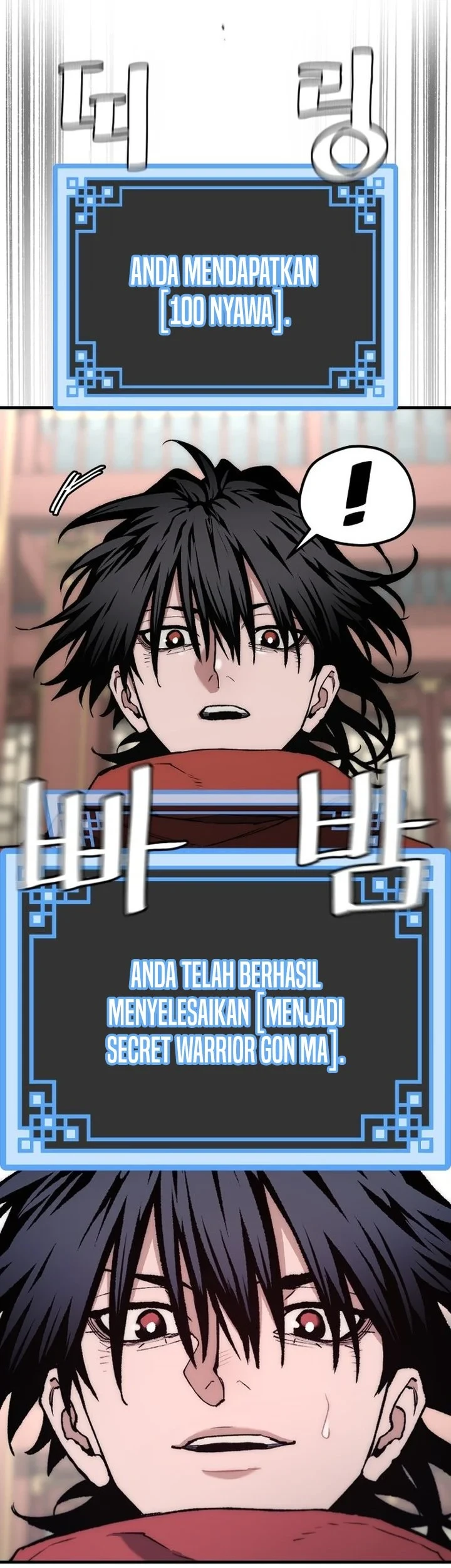 Heavenly Demon Cultivation Simulation Bab 170 halaman 23