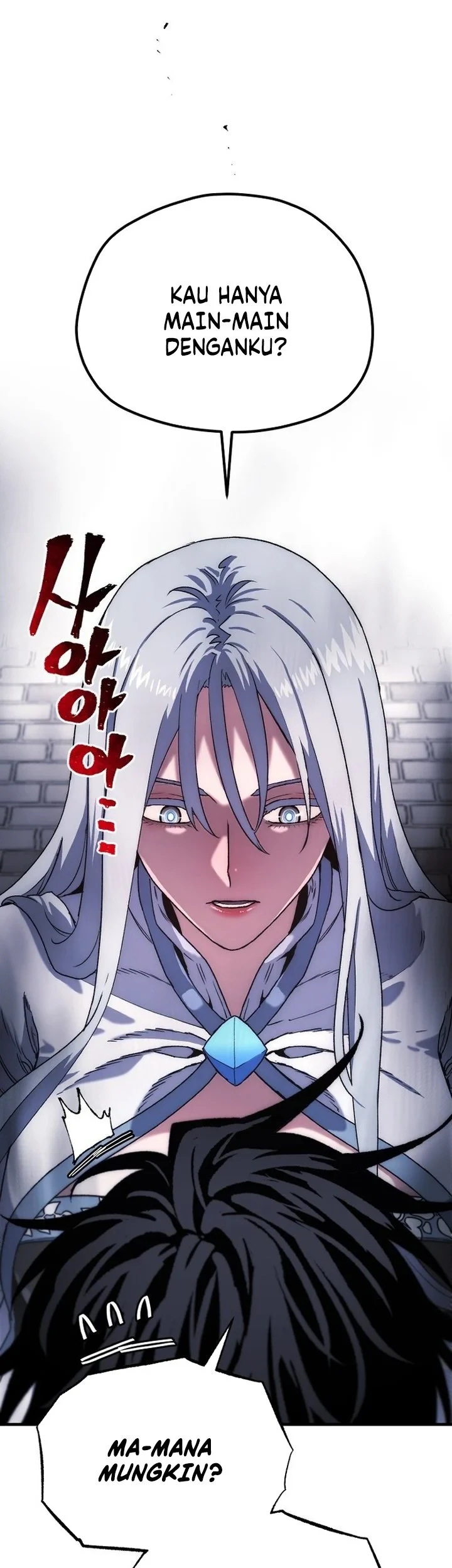 Heavenly Demon Cultivation Simulation Bab 170 halaman 76