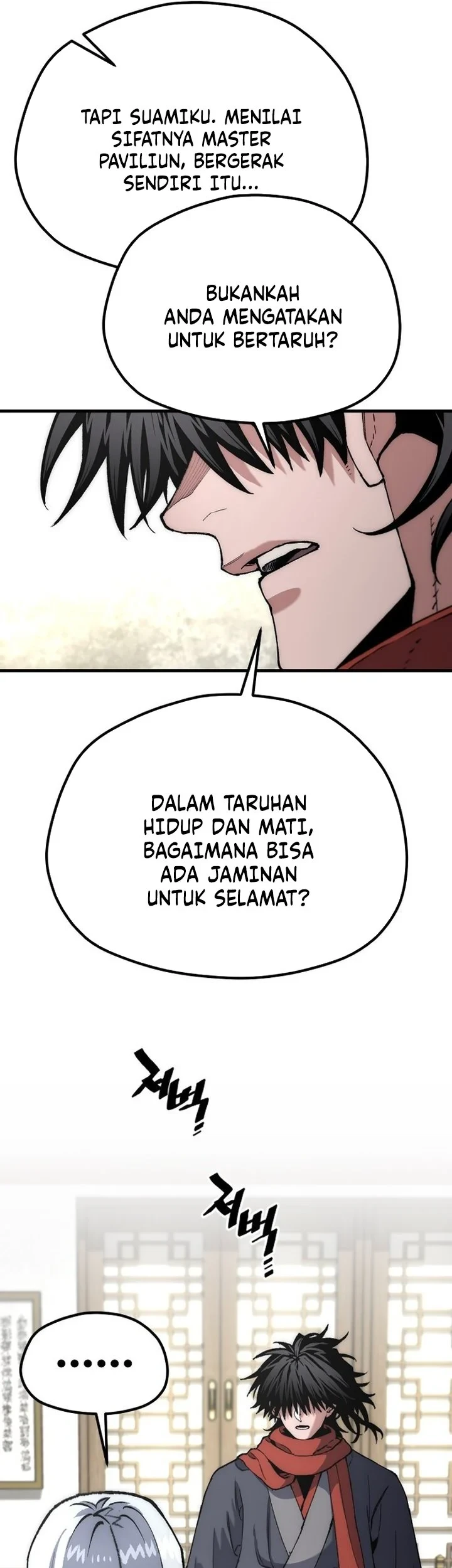 Heavenly Demon Cultivation Simulation Bab 171 halaman 22
