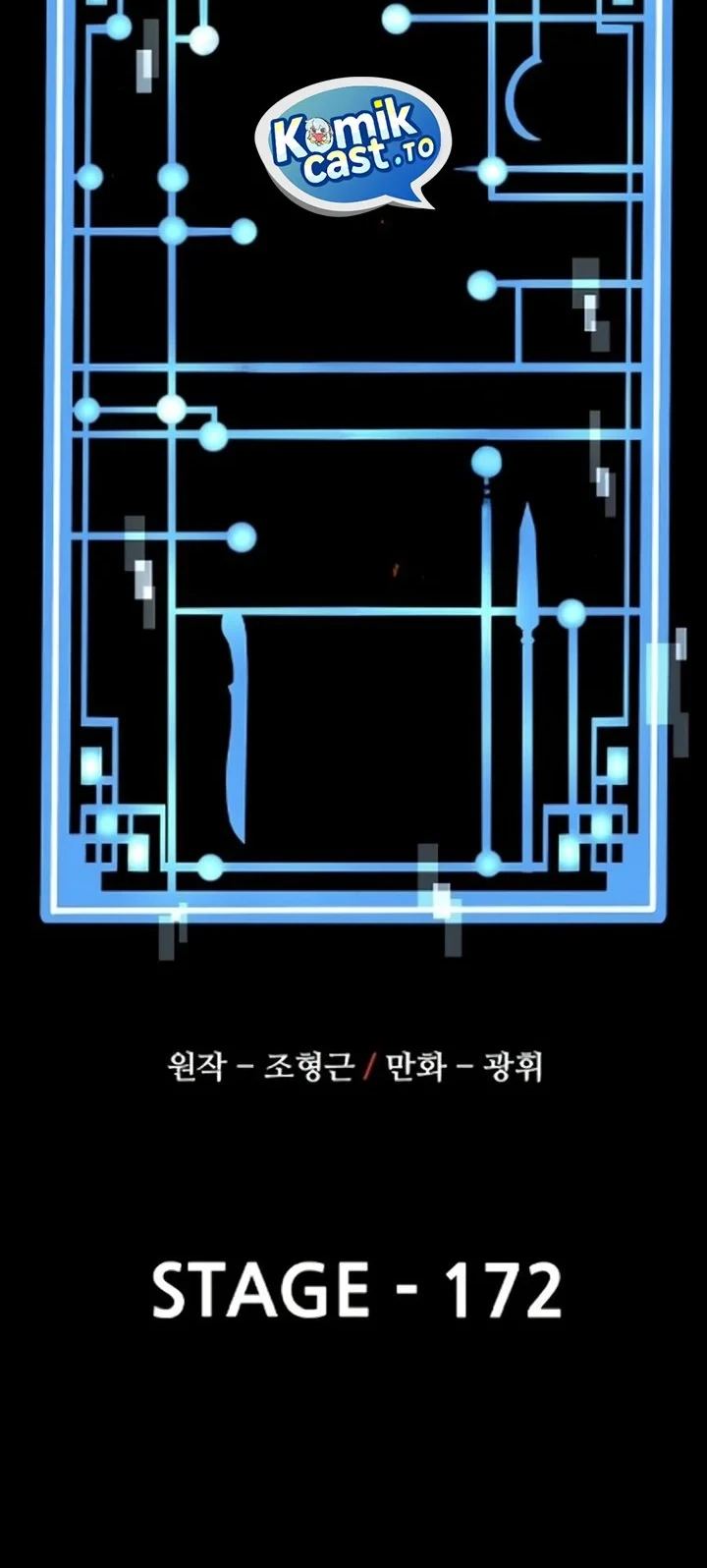 Heavenly Demon Cultivation Simulation chapter 172 halaman 26