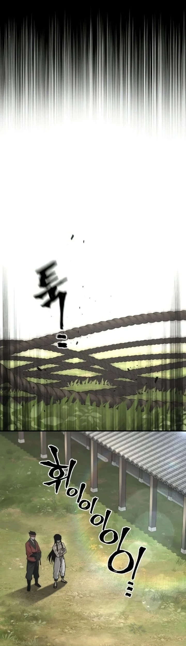 Heavenly Demon Cultivation Simulation chapter 172 halaman 27