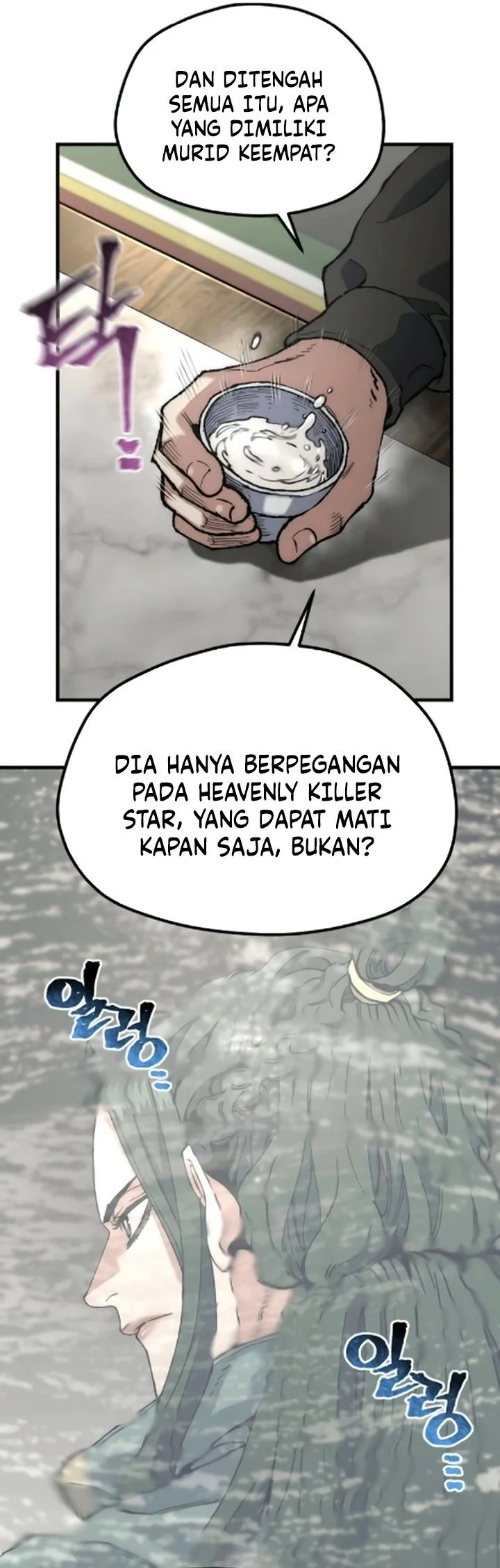 Heavenly Demon Cultivation Simulation chapter 172 halaman 77