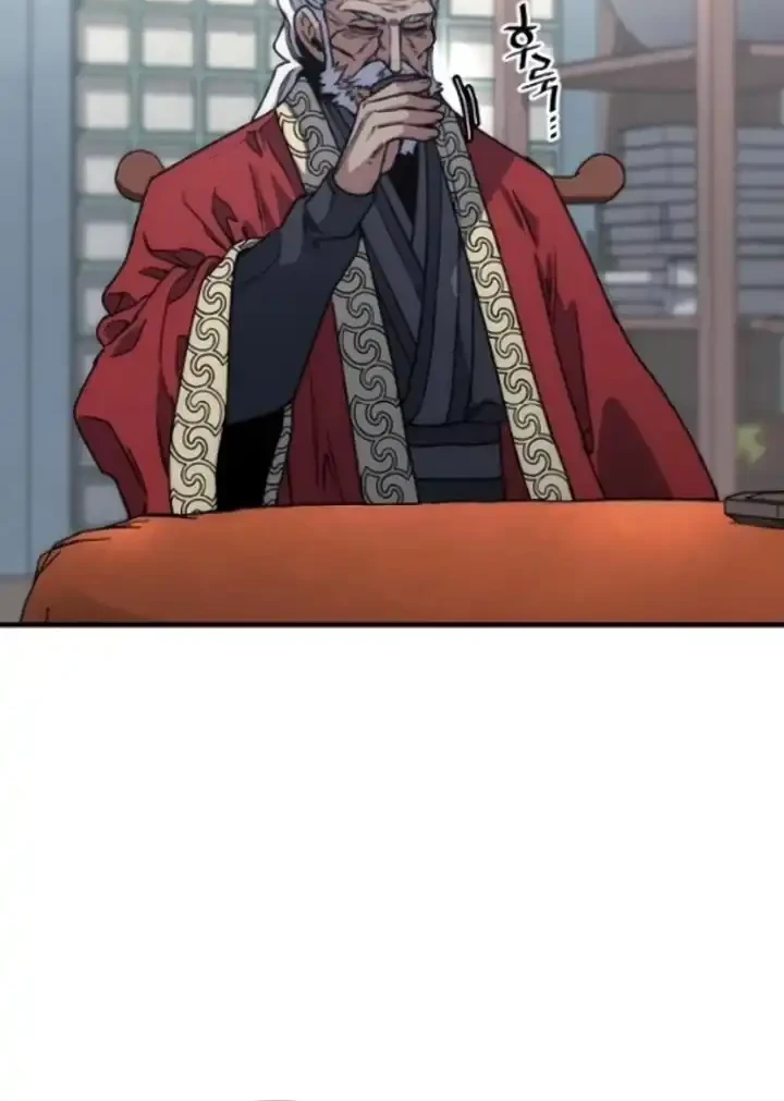 Heavenly Demon Cultivation Simulation chapter 174 halaman 65