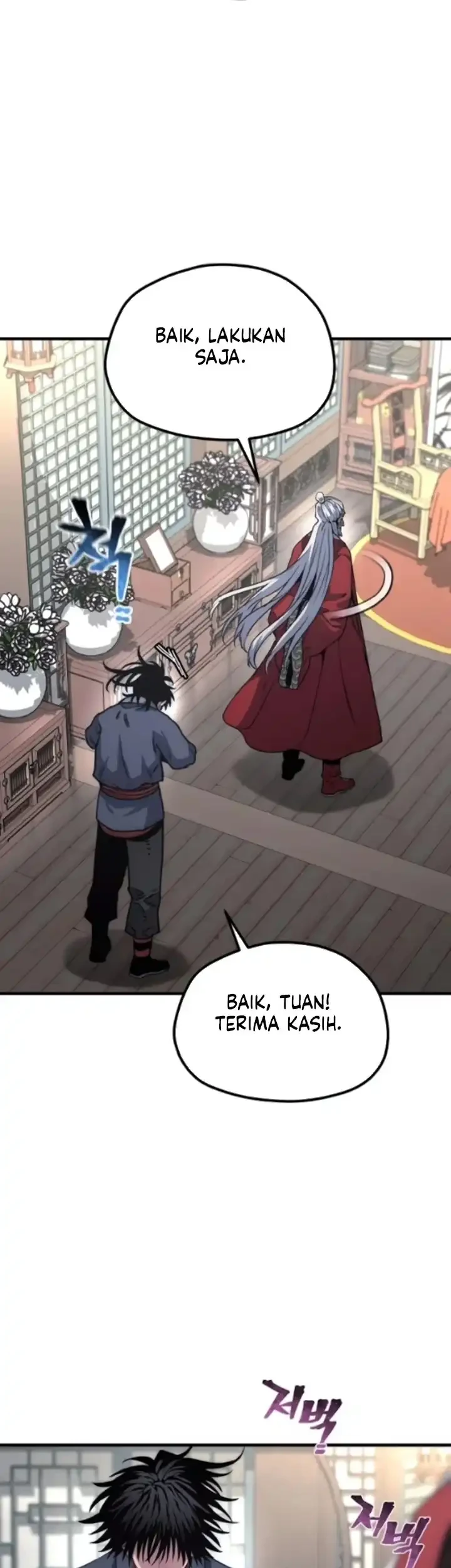 Heavenly Demon Cultivation Simulation chapter 174 halaman 87