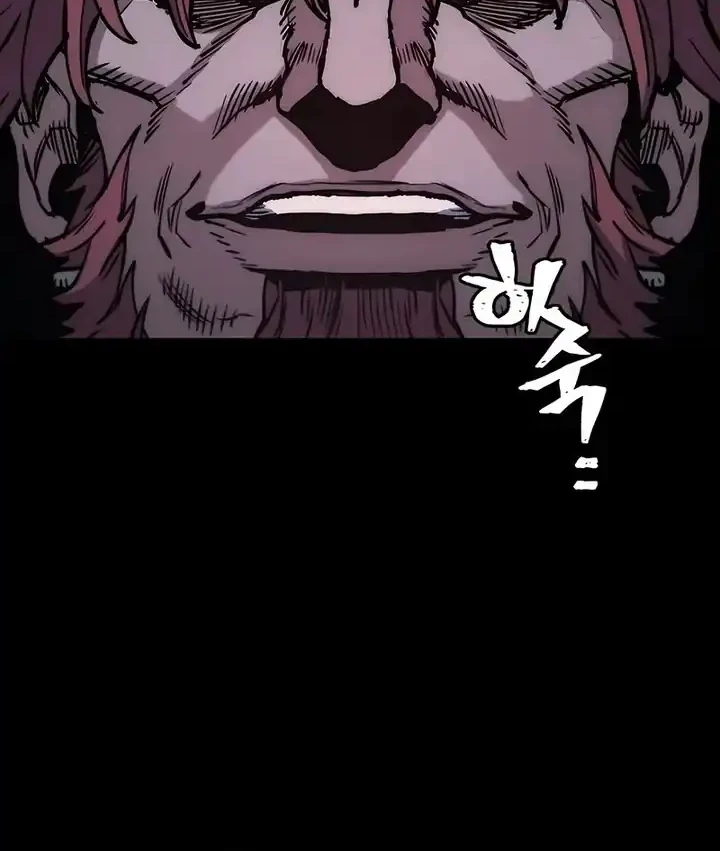 Heavenly Demon Cultivation Simulation chapter 175 halaman 33