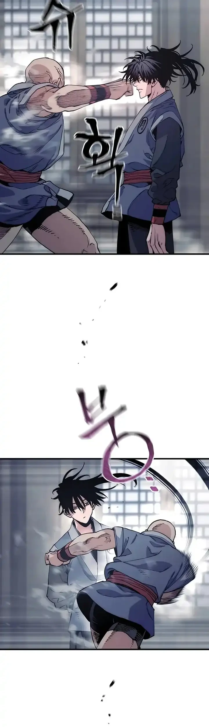 Heavenly Demon Cultivation Simulation chapter 175 halaman 44