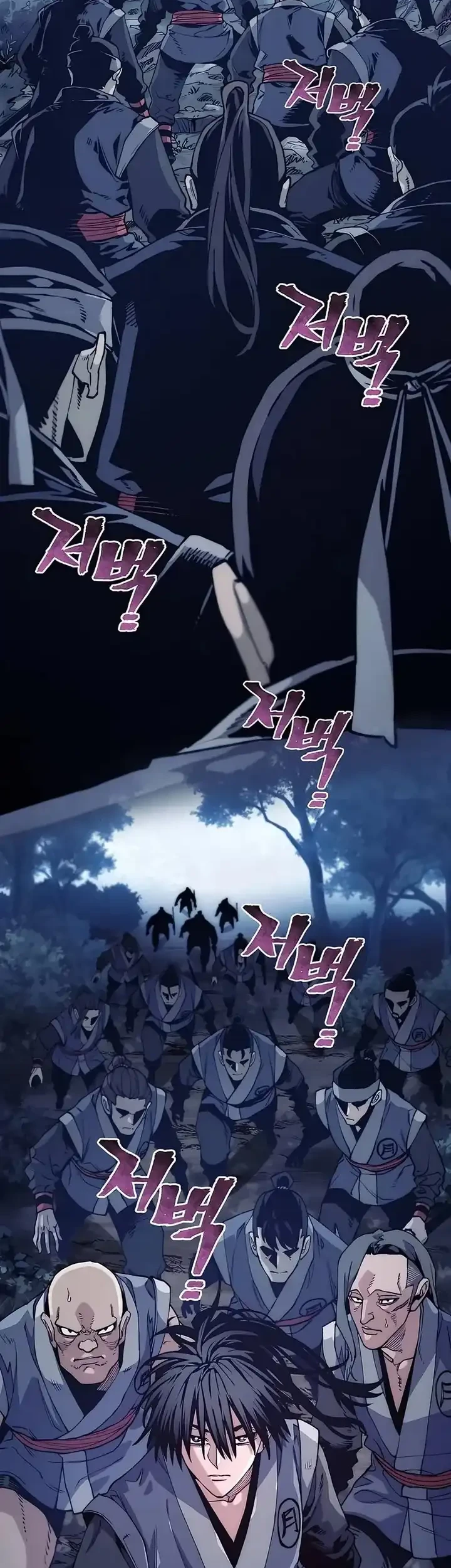 Heavenly Demon Cultivation Simulation chapter 175 halaman 67