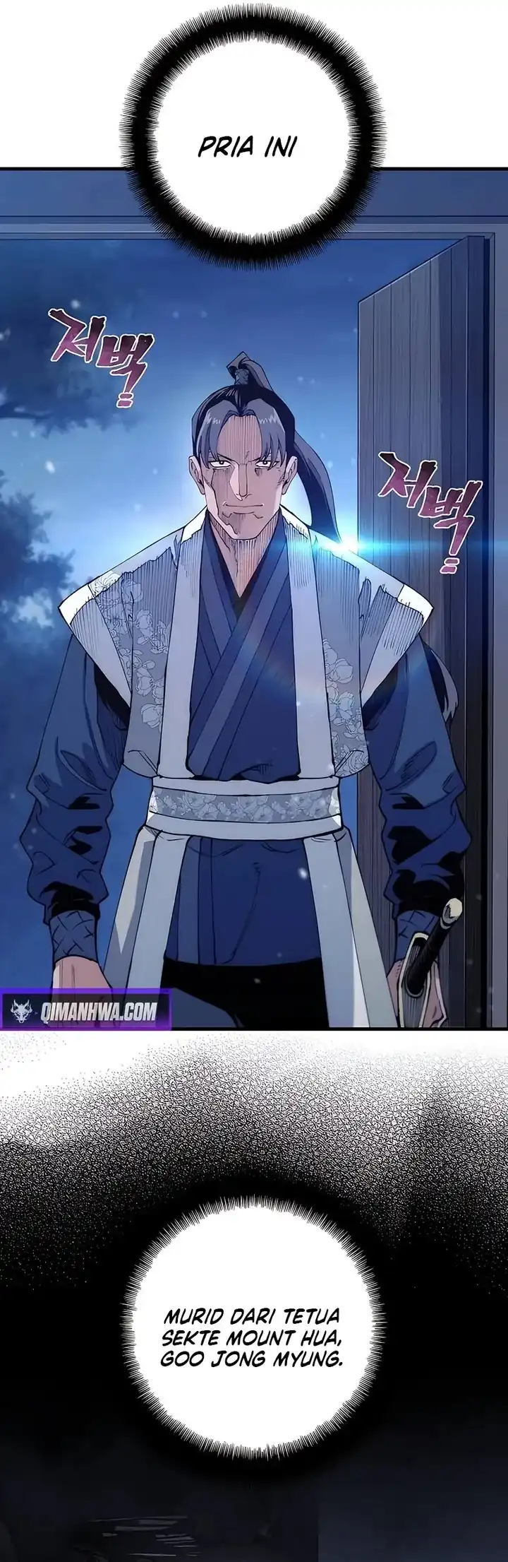 Heavenly Demon Cultivation Simulation chapter 176 halaman 20