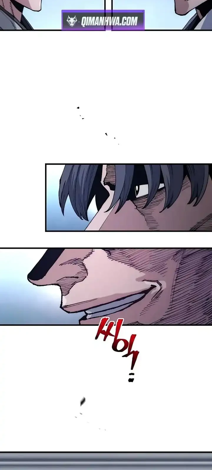 Heavenly Demon Cultivation Simulation chapter 176 halaman 26