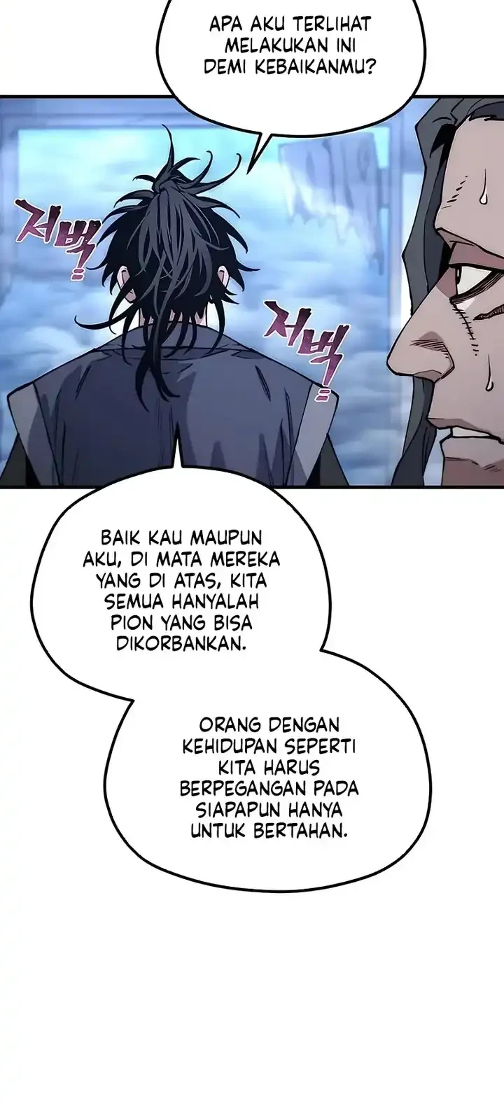 Heavenly Demon Cultivation Simulation chapter 176 halaman 37