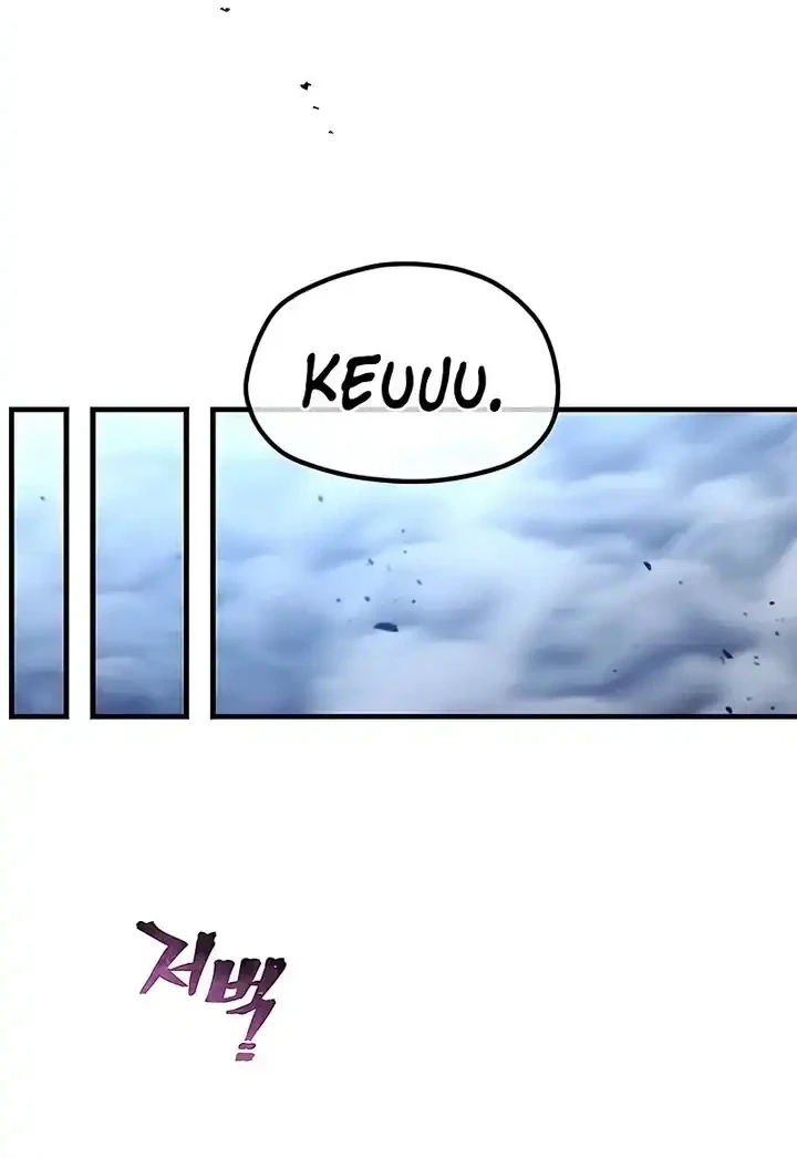 Heavenly Demon Cultivation Simulation chapter 176 halaman 45