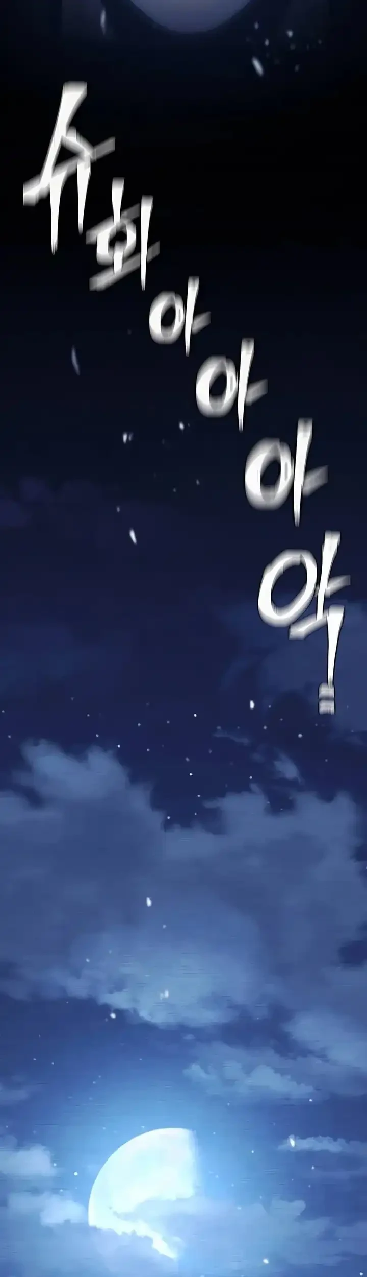 Heavenly Demon Cultivation Simulation chapter 176 halaman 55
