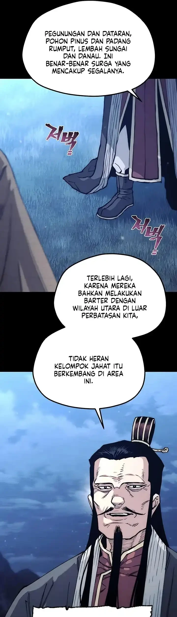 Heavenly Demon Cultivation Simulation chapter 176 halaman 59