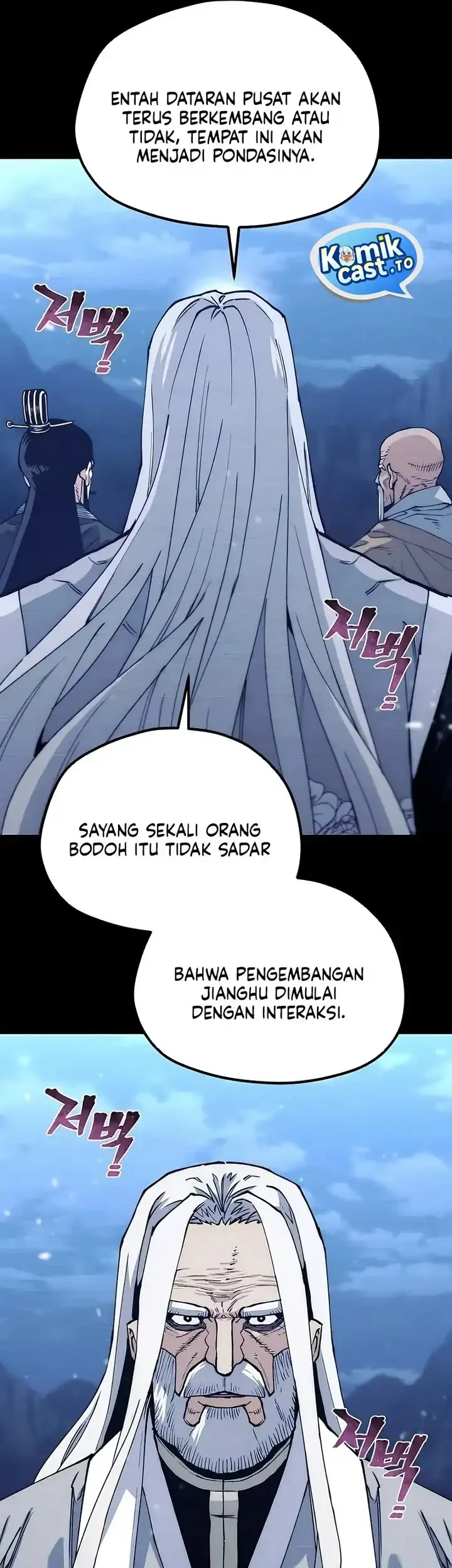 Heavenly Demon Cultivation Simulation chapter 176 halaman 61