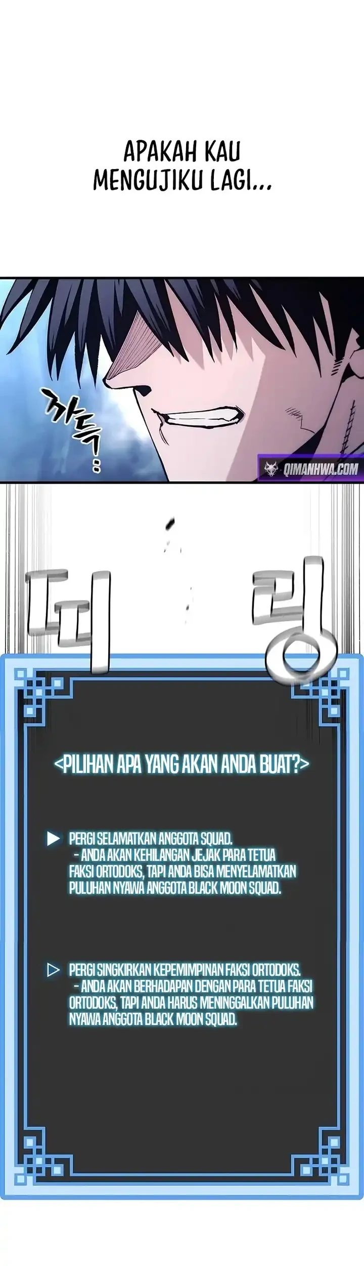 Heavenly Demon Cultivation Simulation chapter 176 halaman 81