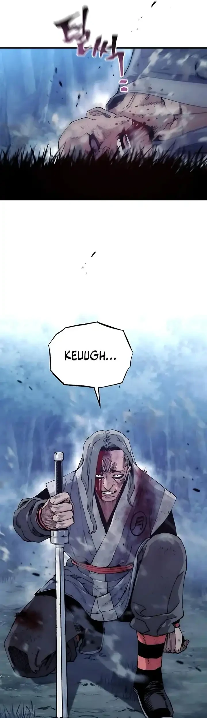 Heavenly Demon Cultivation Simulation chapter 177 halaman 17