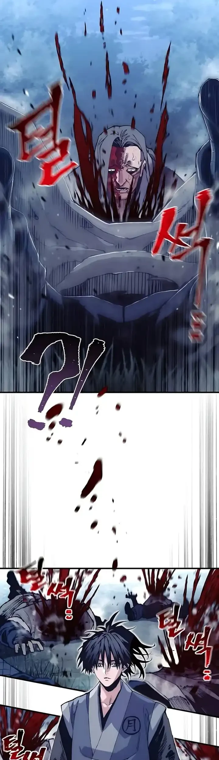 Heavenly Demon Cultivation Simulation chapter 177 halaman 30