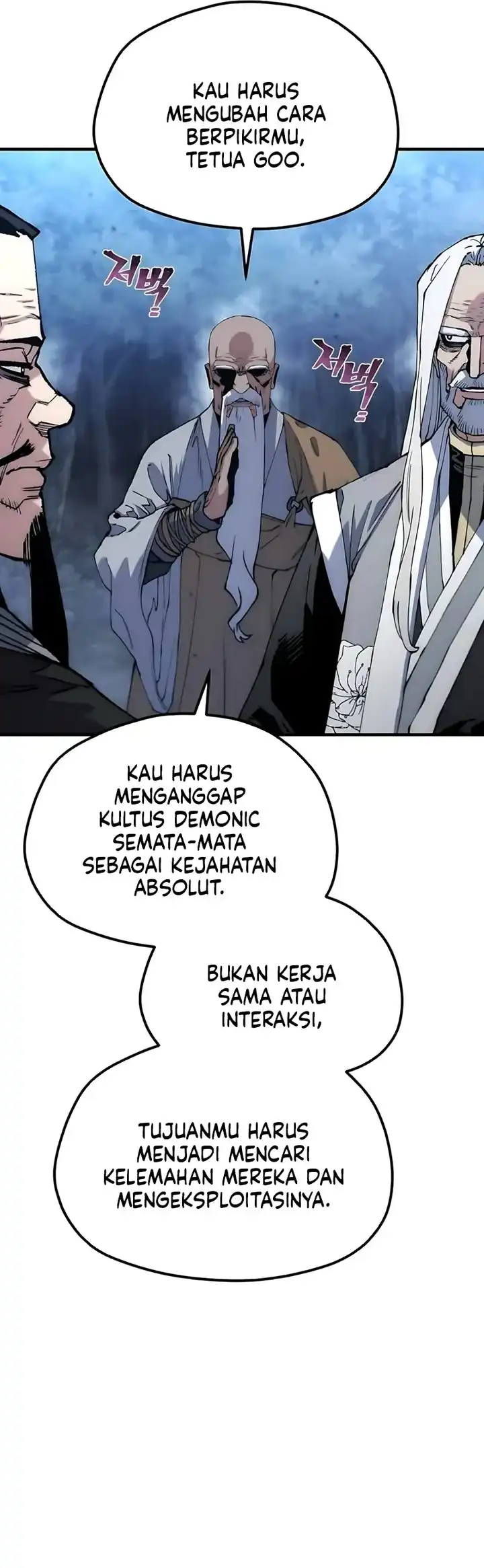 Heavenly Demon Cultivation Simulation chapter 177 halaman 65
