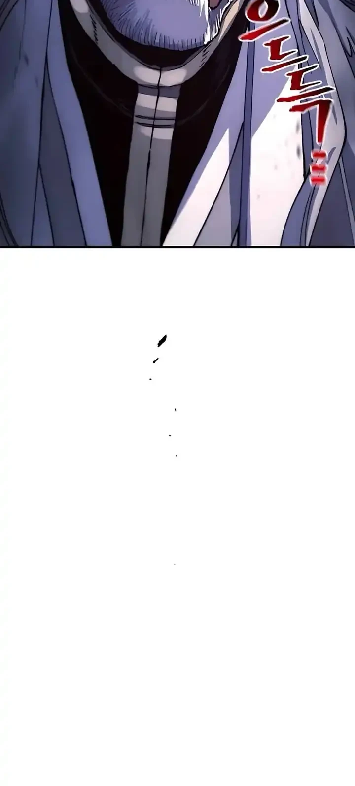 Heavenly Demon Cultivation Simulation chapter 177 halaman 71