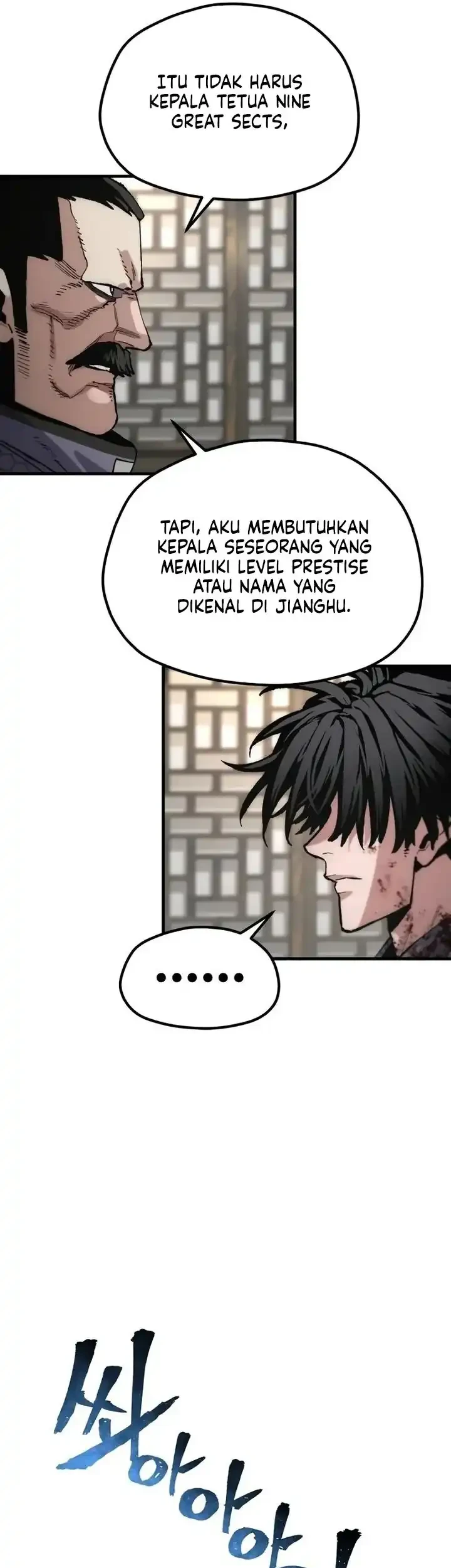 Heavenly Demon Cultivation Simulation Bab 178 halaman 45