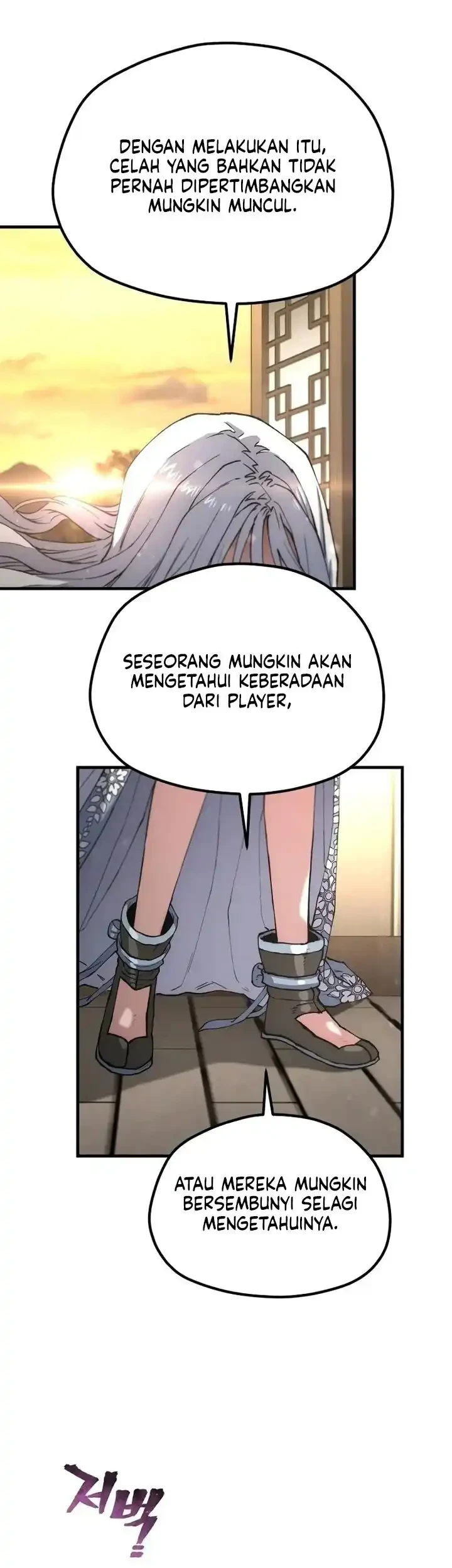 Heavenly Demon Cultivation Simulation Bab 178 halaman 78